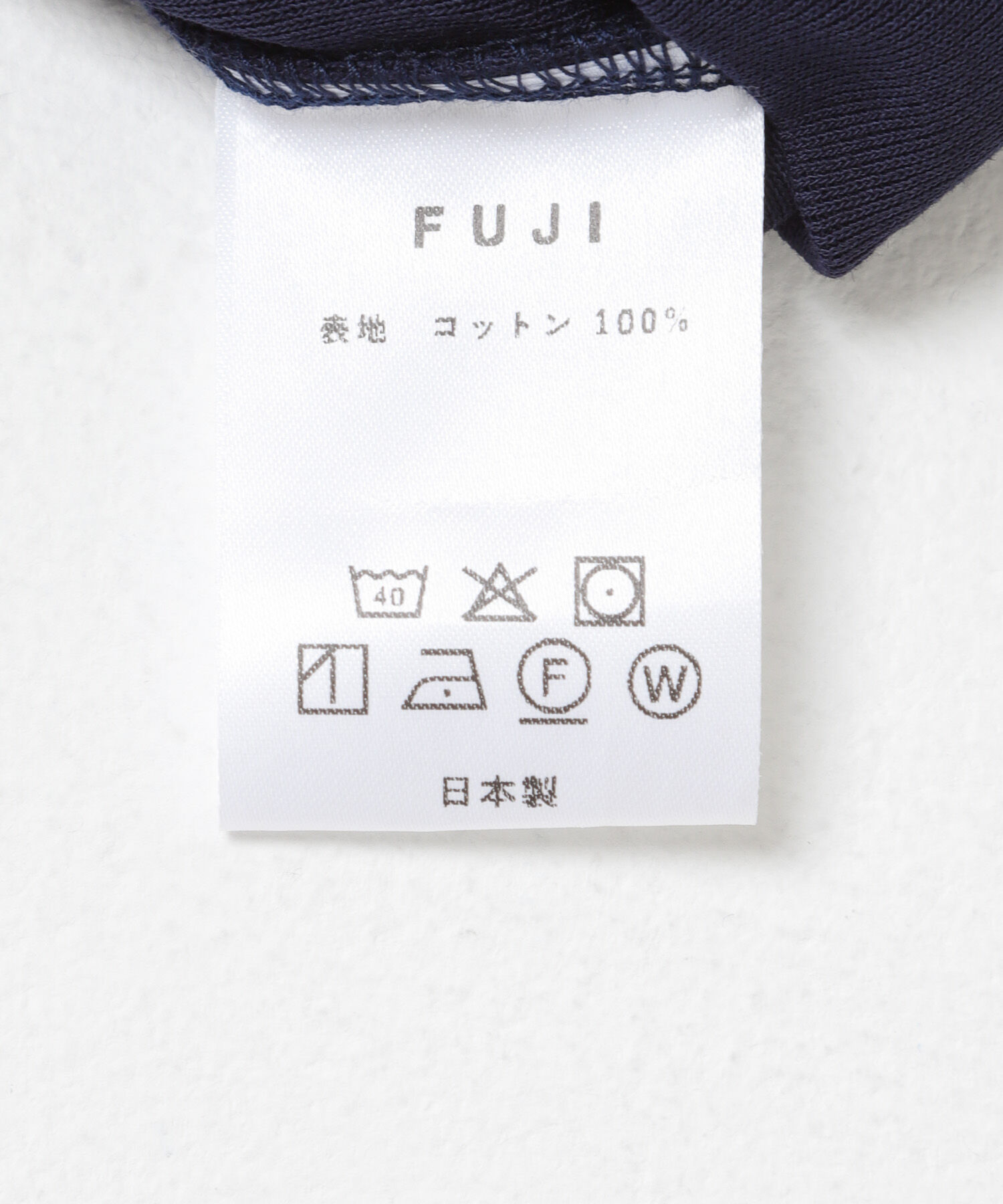 URBAN RESEARCH DOORS「FUJI　COTTON SQUARE TANK TOP」|タンクトップ|