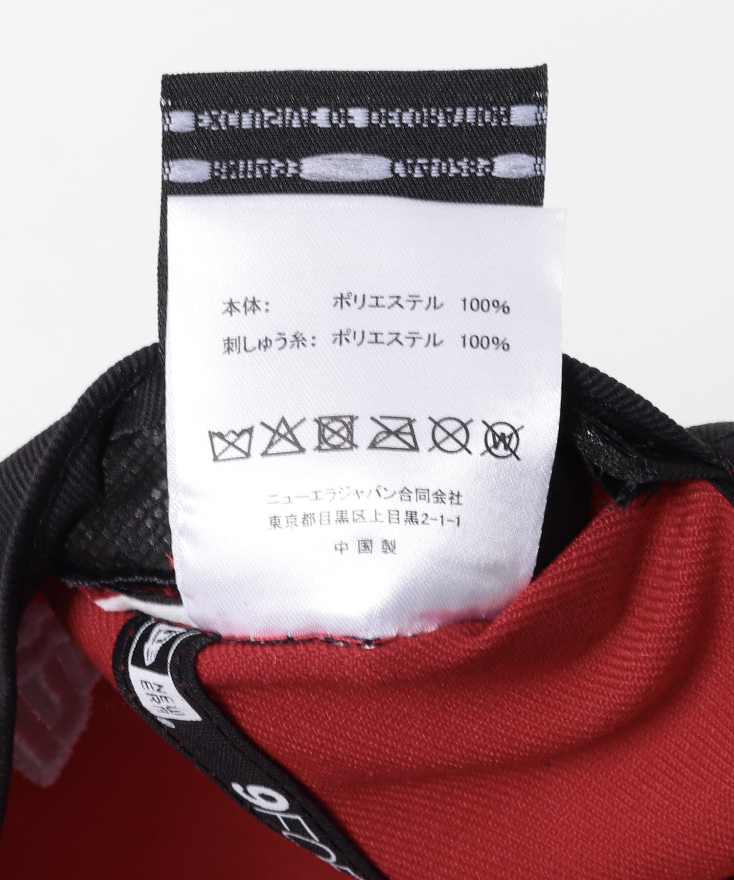 URBAN RESEARCH「『別注』New Era&times;URBAN RESEARCH　940CS」|キャップ・キャスケット|