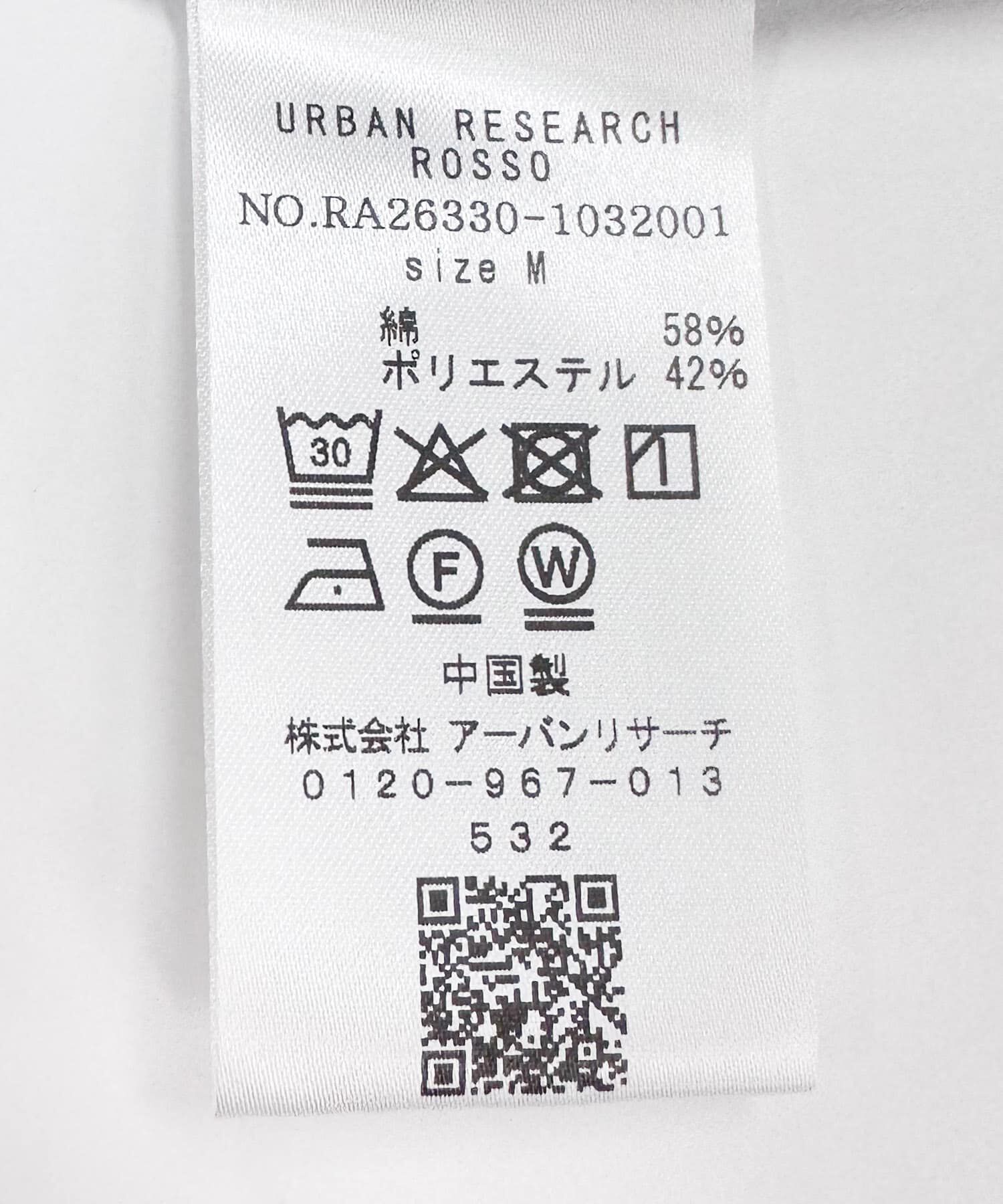 URBAN RESEARCH ROSSO「『ｲｰｼﾞｰｹｱ / 防ｼﾜ』ﾊｲﾊﾟﾌｫｰﾏﾝｽ ｽｰﾊﾟｰｽﾄﾚｯﾁ」|シャツ・ブラウス|