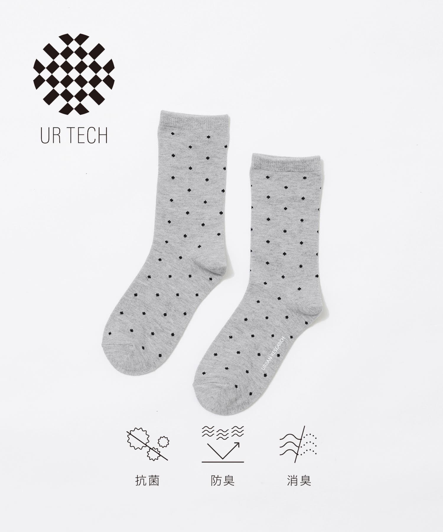 URBAN RESEARCH「『UR TECH』ドットソックス」|ソックス|グレー