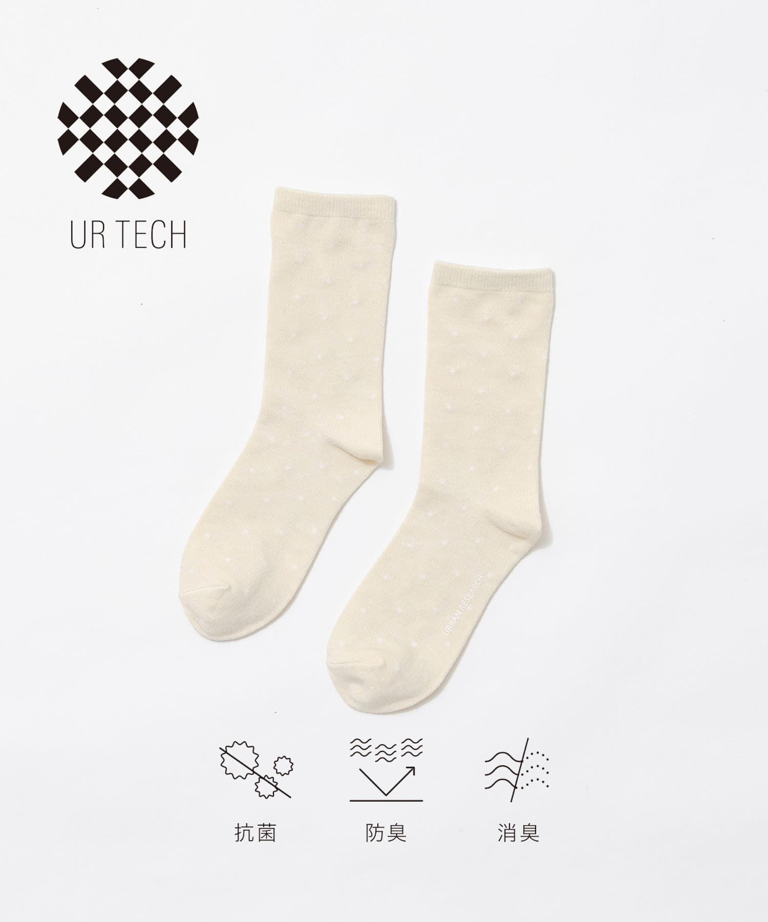 URBAN RESEARCH「『UR TECH』ドットソックス」|ソックス|ナチュラル