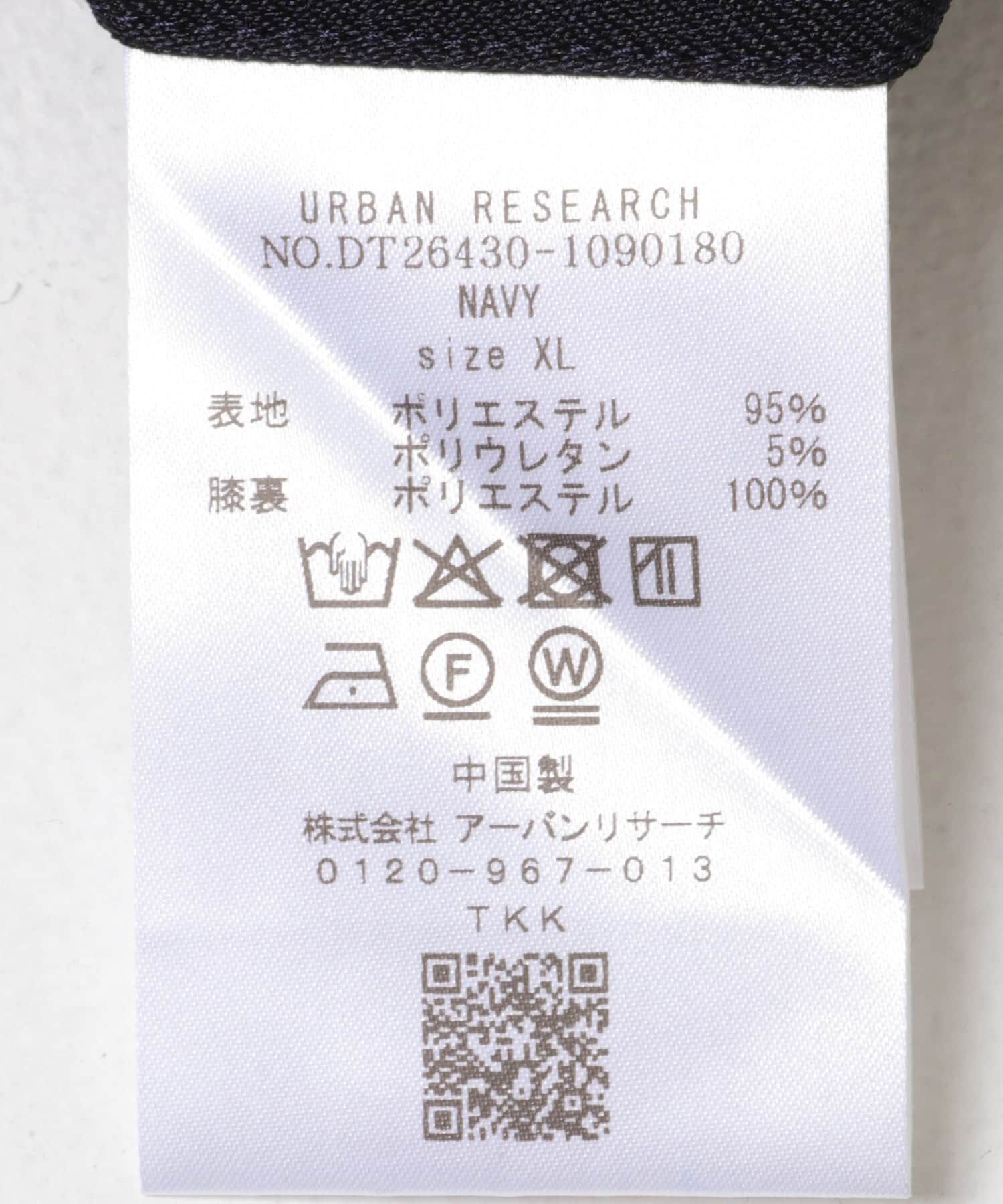 URBAN RESEARCH DOORS「LIFE STYLE TAILOR　ウールライクツイルコンフォータブルパンツ」|その他|