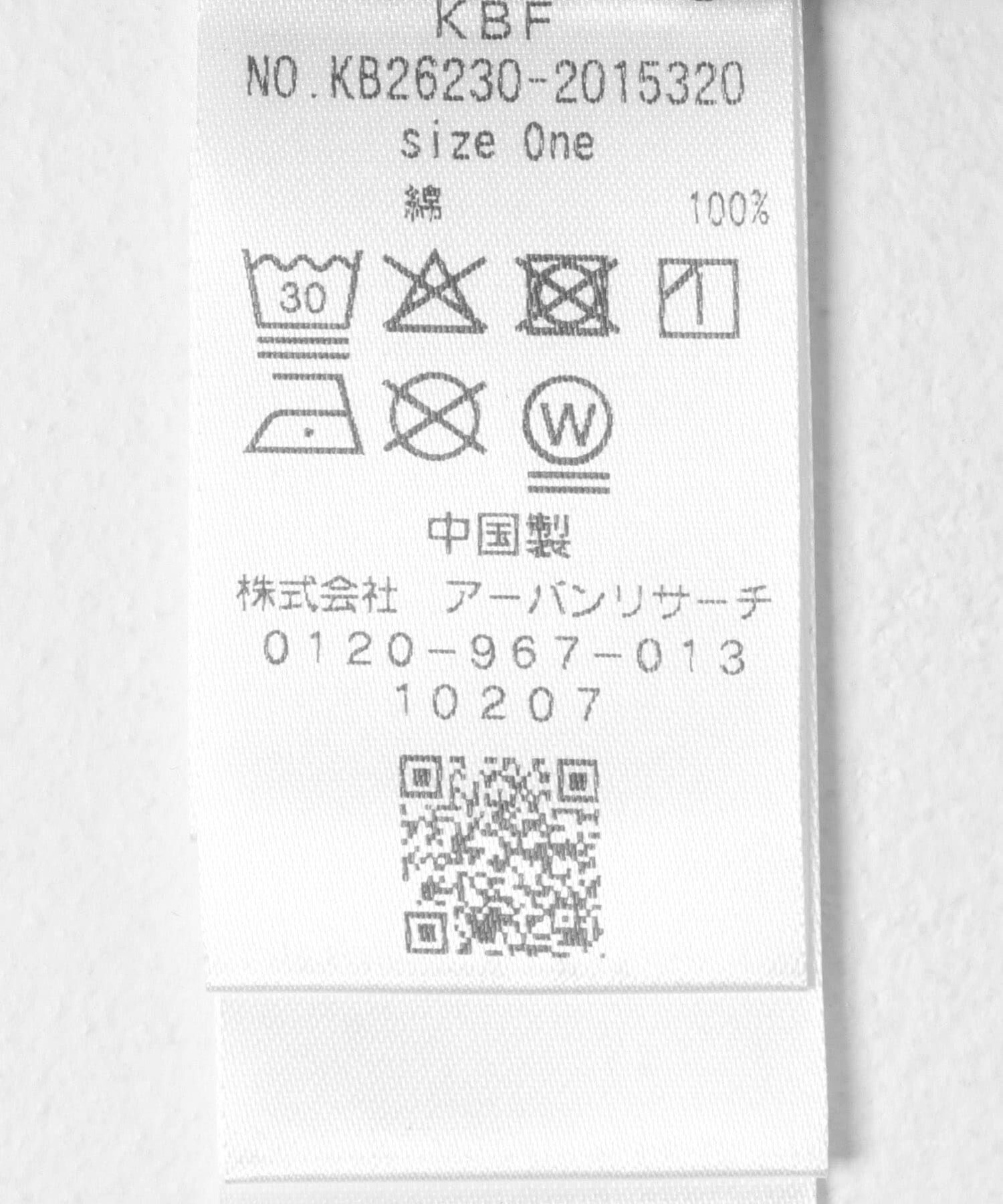  「ロゴプリントTEE」|Tシャツ・カットソー|
