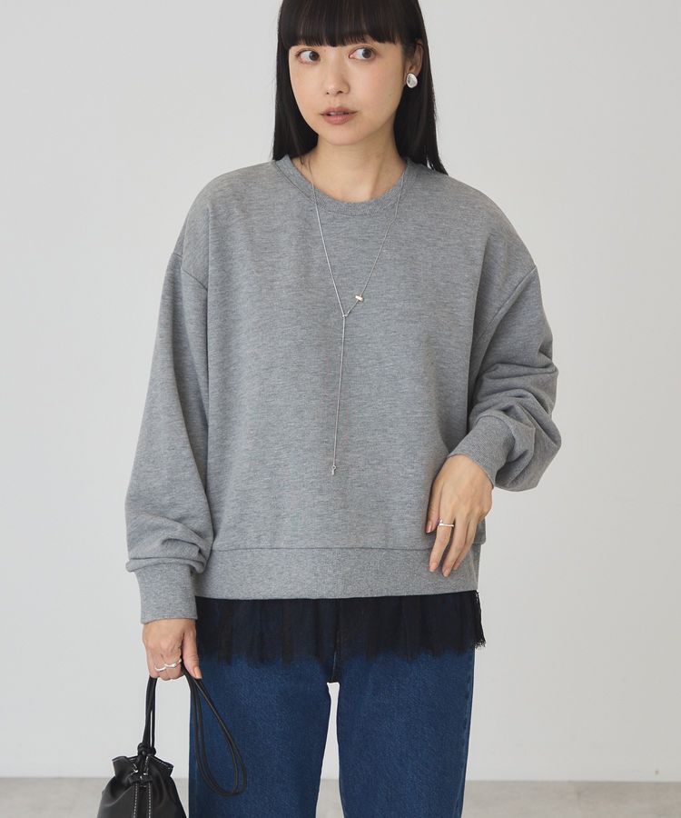 AMERICAN HOLIC「裾レースドッキングスウェット」|スウェット・ジャージ|Gray Mixture