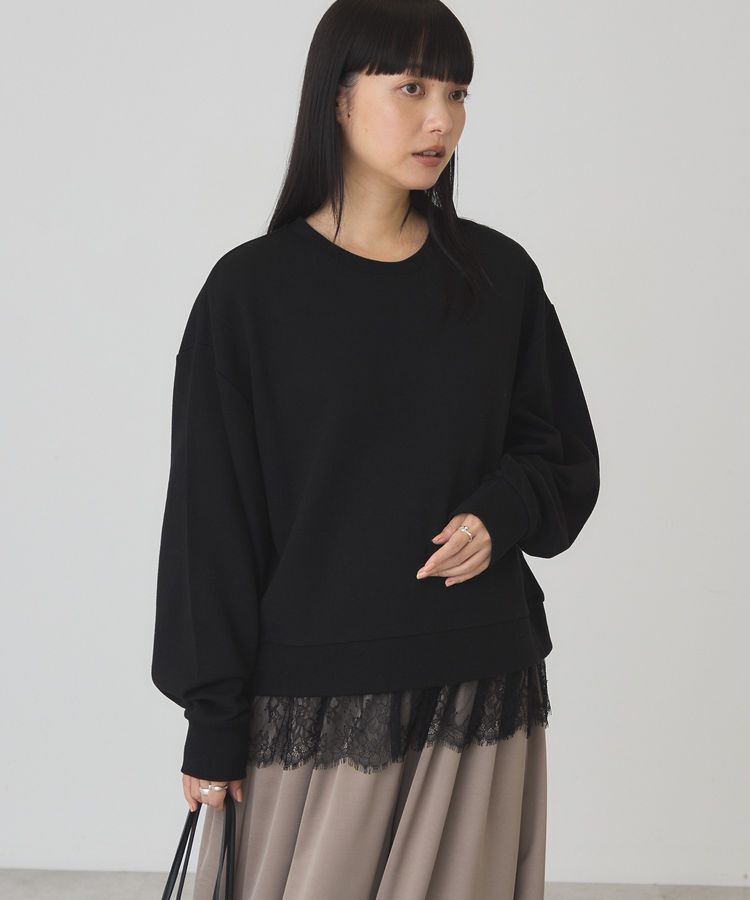 AMERICAN HOLIC「裾レースドッキングスウェット」|スウェット・ジャージ|Black