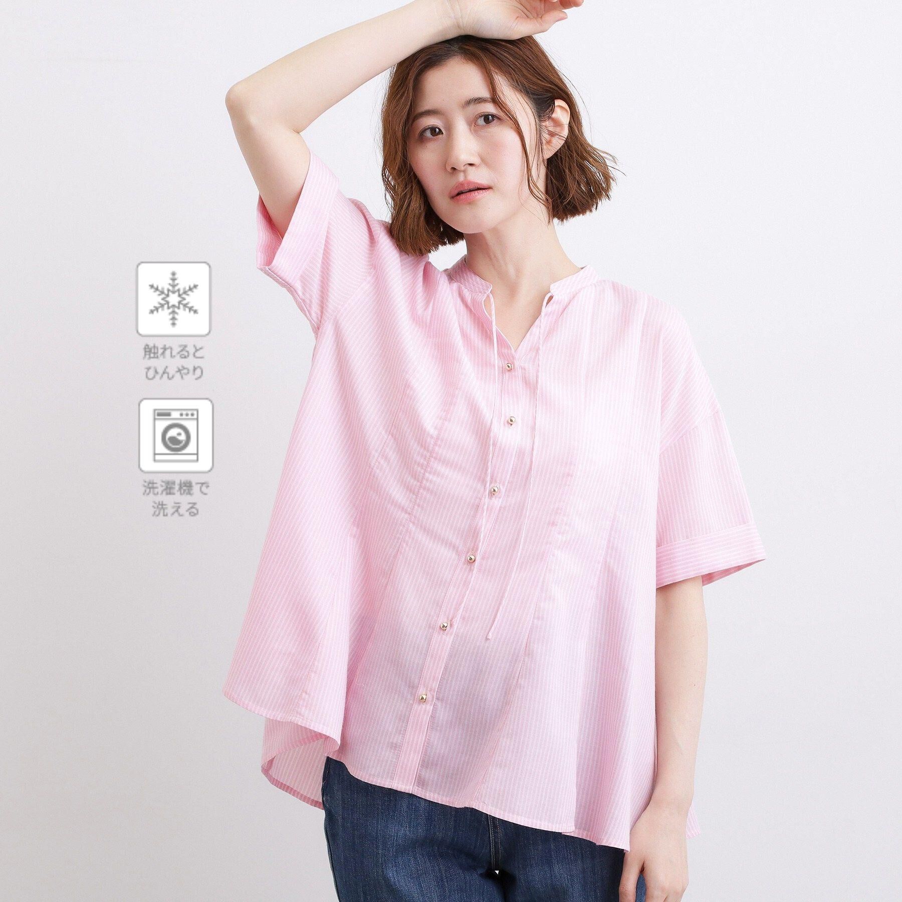 grove「【洗濯機OK】さらっと軽やか、フレアシャツ」|シャツ・ブラウス|ライトピンク(370