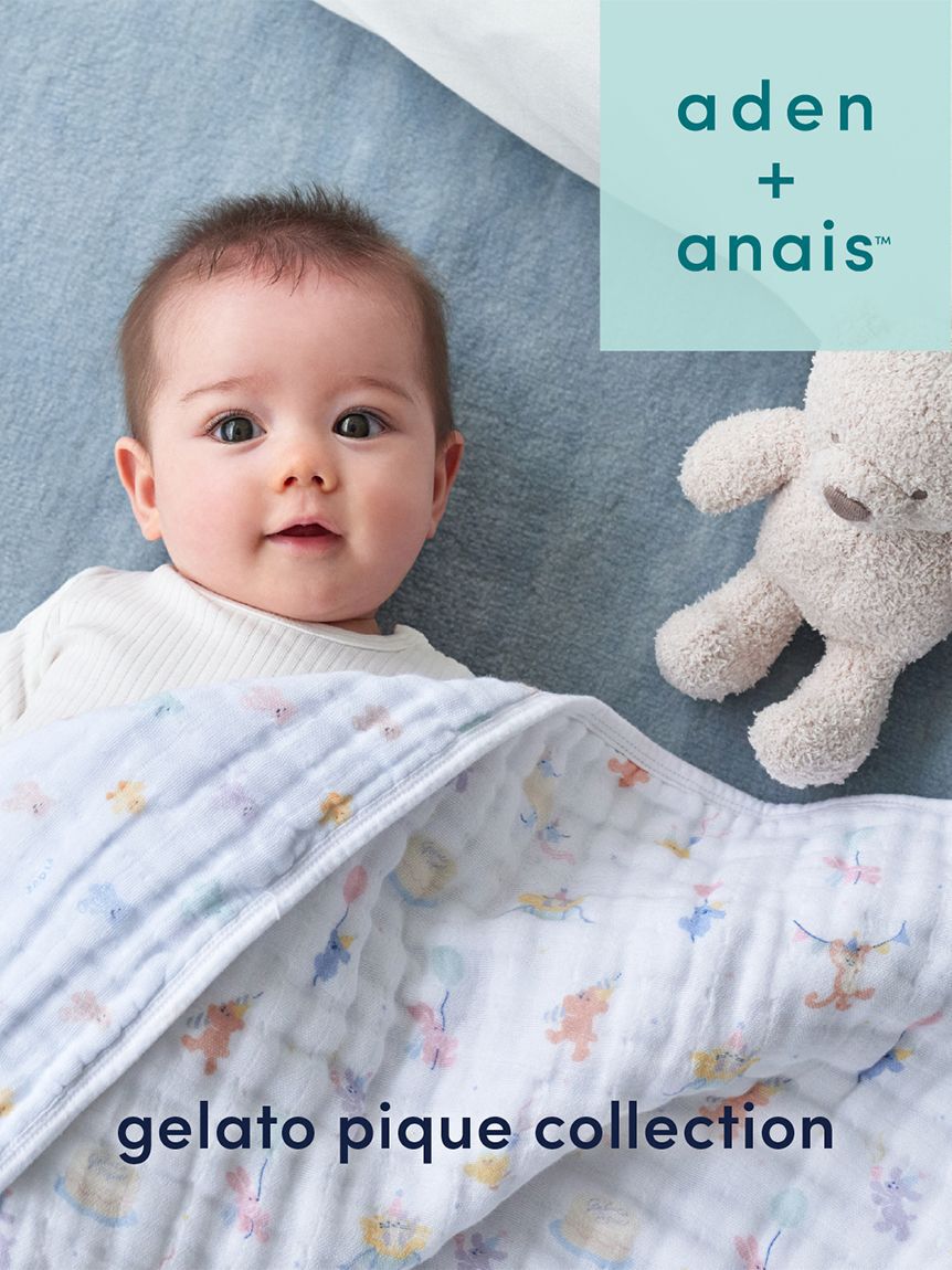 GELATO PIQUE KIDS & BABY「【aden + anais】【BABY】おくるみスワドル/ストロベリー・ベア/ダイナソー・ベア/2枚セット BOX付き」|その他ベビー用品|