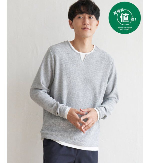 ikka「ワッフルキーネックレイヤード」|Tシャツ・カットソー|グレイ