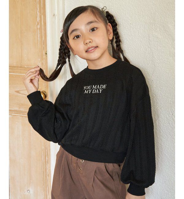 ikka kids「ニットソークロップドロゴプルオーバー（120~160cm）」|Tシャツ・カットソー|