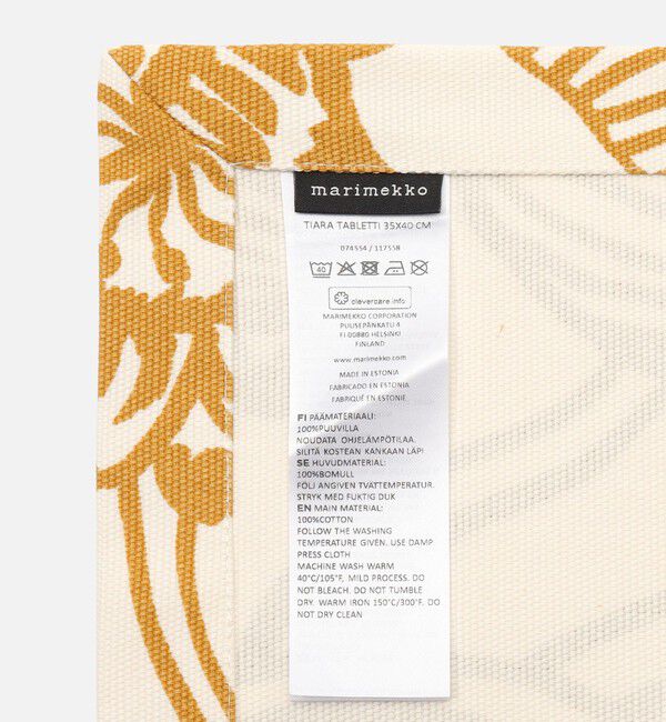 Marimekko「Tiara プレイスマット 35&times;40cm」|その他|