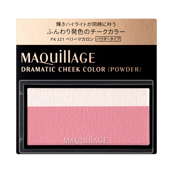 マキアージュ「マキアージュ ドラマティックチークカラー PK321 ベリーマカロン（パウダー） (3g)」|チーク|