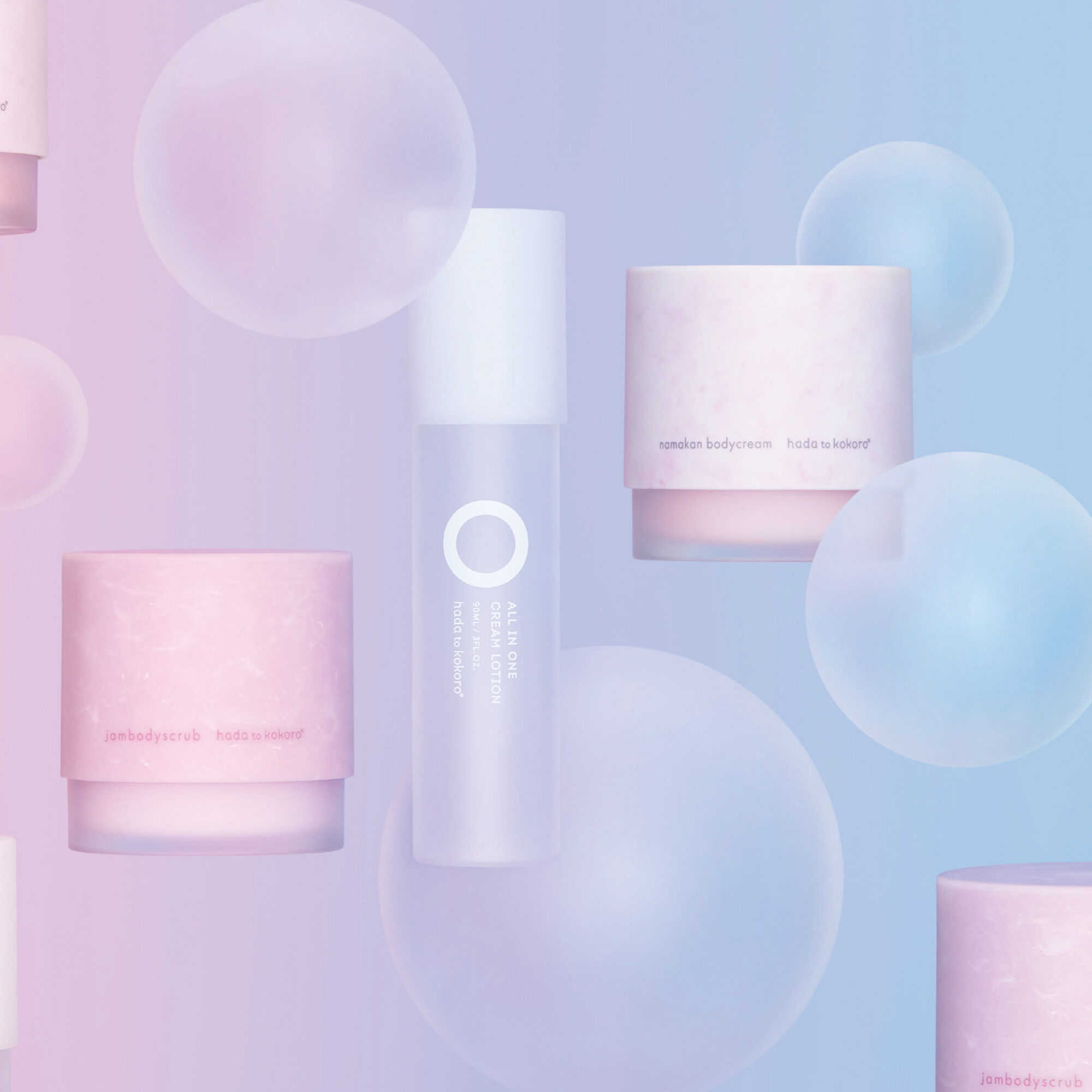  「hada to kokoro オールインワンクリーム化粧水 (90ml)」|化粧水|