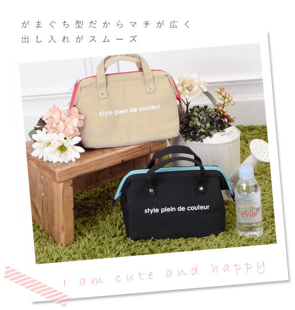 BACKYARD FAMILY「保冷バック ランチバッグ 保冷バッグ 保冷バック ランチバック 定番 ダブルファスナー シンプル」|食器・キッチングッズ|