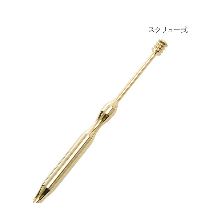 BACKYARD FAMILY「耳かき 通販 ステンレス 職人の技 2WAY耳かき みみかき スクリュー型 スプーン型 2way」|その他|