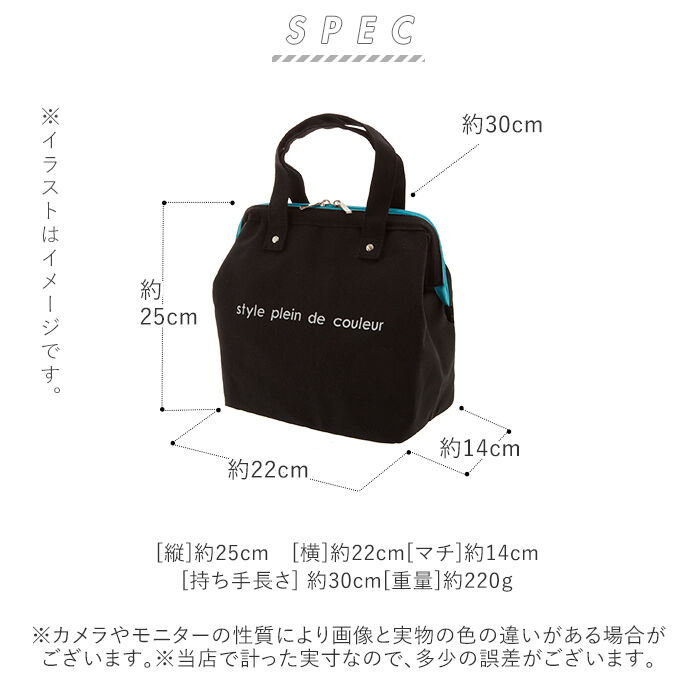 BACKYARD FAMILY「ランチバッグ カラーズ Colors 通販 ランチトート 保冷 保温 ファスナー メンズ 大きめ」|食器・キッチングッズ|