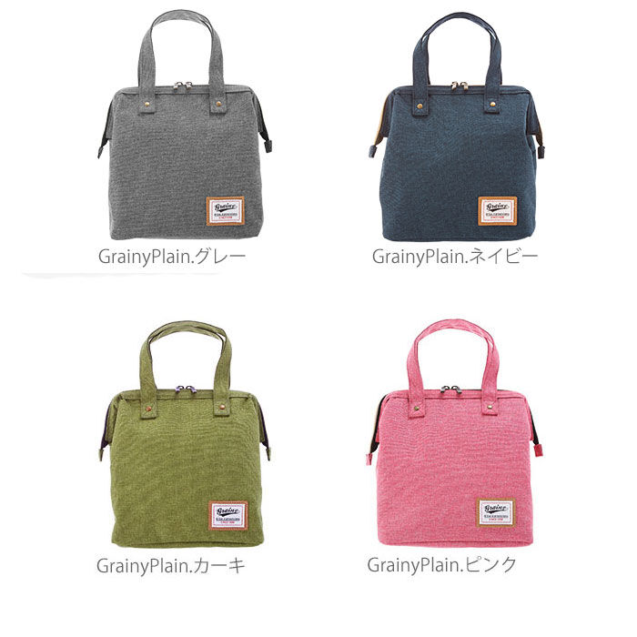 BACKYARD FAMILY「ランチバッグ カラーズ Colors 通販 ランチトート 保冷 保温 ファスナー メンズ 大きめ」|食器・キッチングッズ|