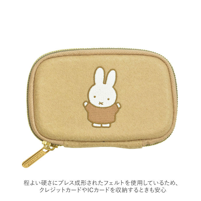 BACKYARD FAMILY「小銭入れ カードケース 通販 ミッフィー グッズ ブランド ピージーデザイン ププフェルト」|名刺入れ・カードケース|