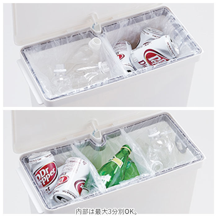 BACKYARD FAMILY「キッチン ゴミ箱 ペダル 25L 通販 ごみ箱 スリム 分別 ペダル式ゴミ箱 低く開く」|ダストボックス|