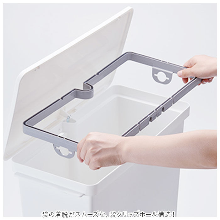 BACKYARD FAMILY「キッチン ゴミ箱 ペダル 25L 通販 ごみ箱 スリム 分別 ペダル式ゴミ箱 低く開く」|ダストボックス|