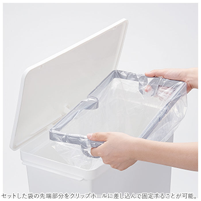 BACKYARD FAMILY「キッチン ゴミ箱 ペダル 25L 通販 ごみ箱 スリム 分別 ペダル式ゴミ箱 低く開く」|ダストボックス|