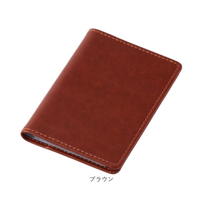 BACKYARD FAMILY「カード入れ カードケース 通販 カード収納 12枚 レイメイ藤井 GLH1168 グロワール」|名刺入れ・カードケース|