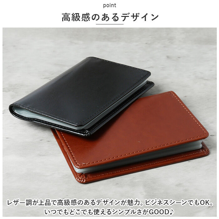 BACKYARD FAMILY「カード入れ カードケース 通販 カード収納 12枚 レイメイ藤井 GLH1168 グロワール」|名刺入れ・カードケース|