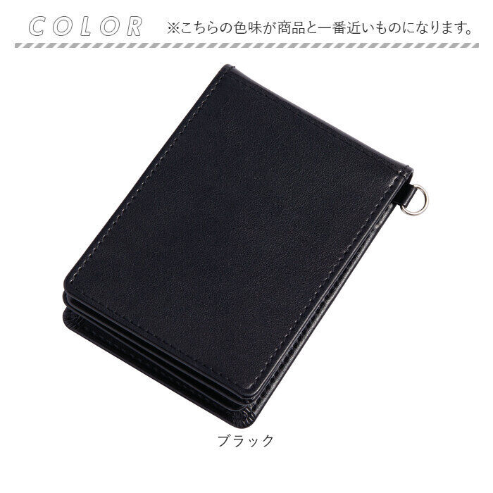 BACKYARD FAMILY「パスケース 定期入れ 通販 グロワール レイメイ藤井 GLP1167 定期入れパスケース」|定期入れ|