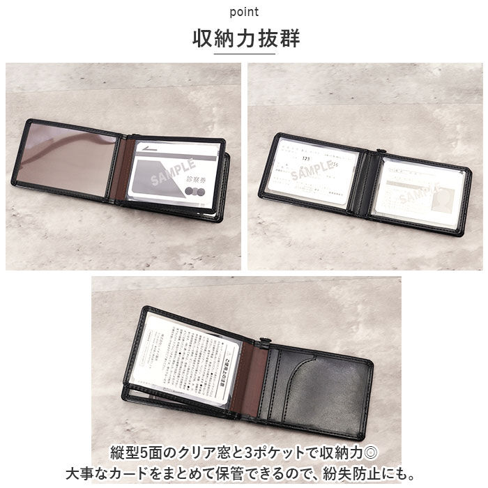 BACKYARD FAMILY「パスケース 定期入れ 通販 グロワール レイメイ藤井 GLP1167 定期入れパスケース」|定期入れ|
