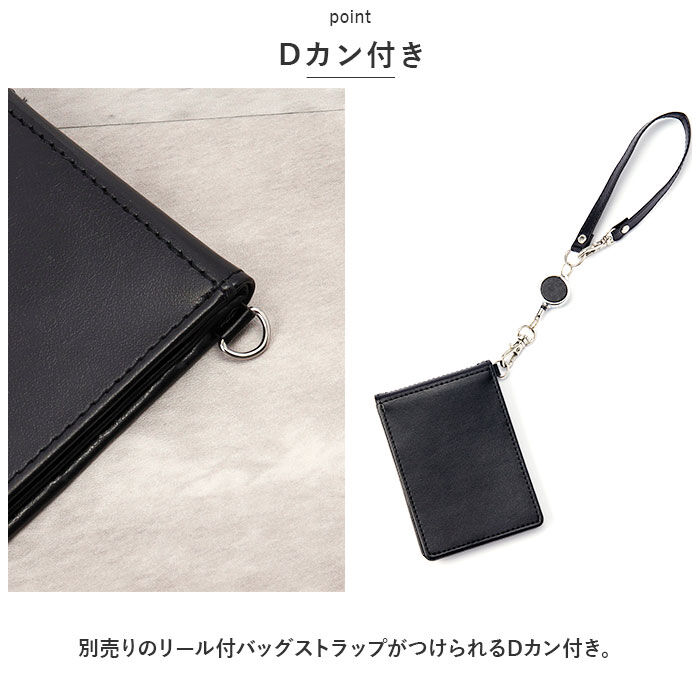 BACKYARD FAMILY「パスケース 定期入れ 通販 グロワール レイメイ藤井 GLP1167 定期入れパスケース」|定期入れ|
