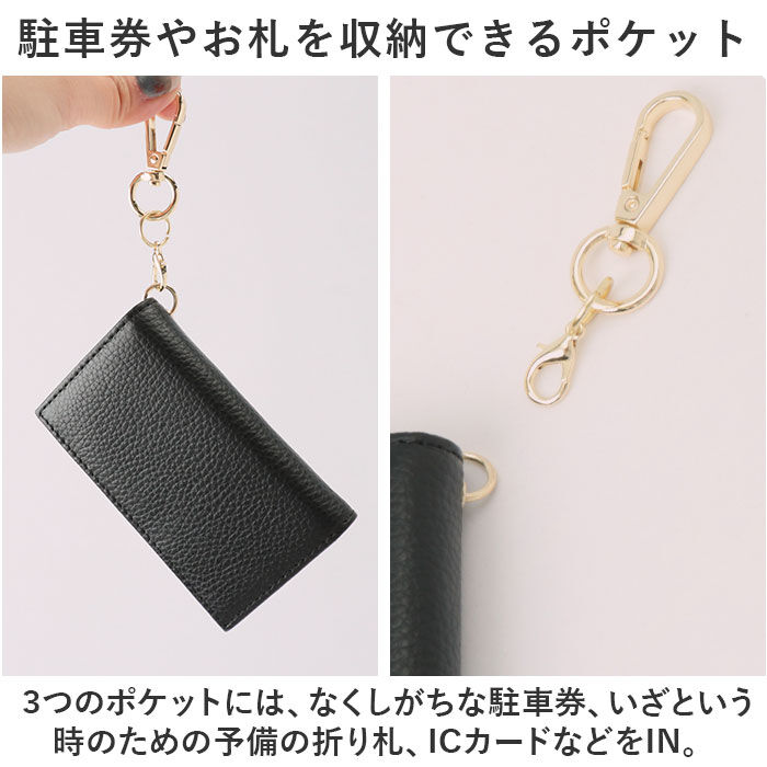 BACKYARD FAMILY「LIZDAYS リズデイズ キーケース lz-612 通販 鍵ケース レディース メンズ 革」|その他|