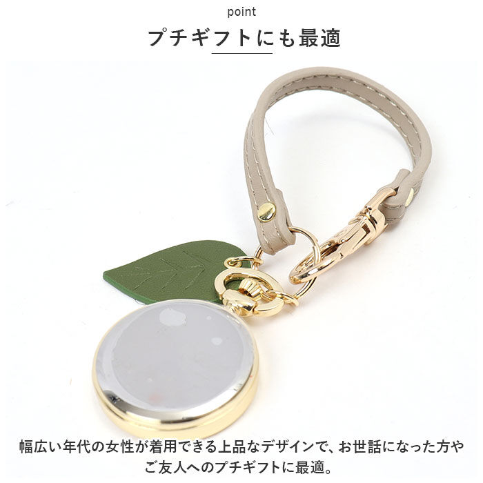 BACKYARD FAMILY「時計 キーホルダー ムーミン 通販 バッグにつける キーチェーンウォッチ ストラップウォッチ」|腕時計|