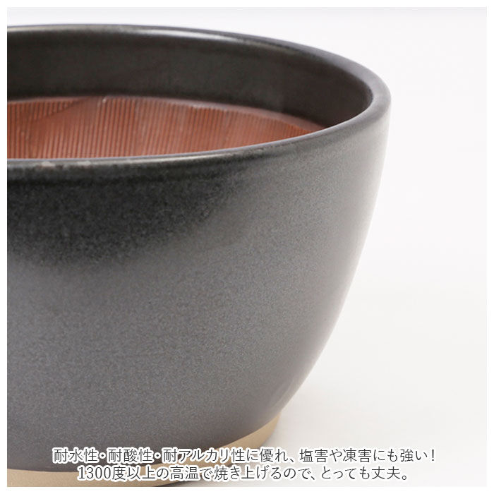BACKYARD FAMILY「もとしげ すり鉢 大 通販 器 おろし器 石見焼 元重 元重製陶所 職人 手作業 使いやすい」|食器・キッチングッズ|
