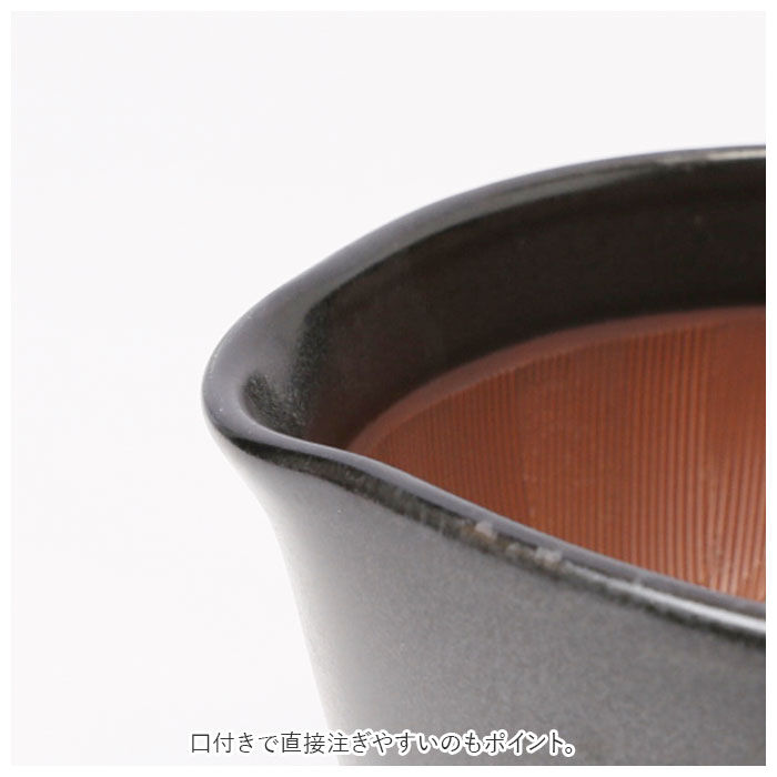 BACKYARD FAMILY「もとしげ すり鉢 大 通販 器 おろし器 石見焼 元重 元重製陶所 職人 手作業 使いやすい」|食器・キッチングッズ|