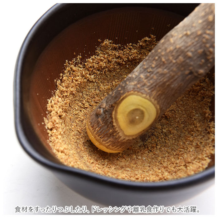 BACKYARD FAMILY「もとしげ すり鉢 大 通販 器 おろし器 石見焼 元重 元重製陶所 職人 手作業 使いやすい」|食器・キッチングッズ|