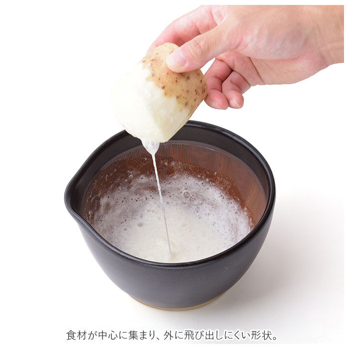 BACKYARD FAMILY「もとしげ すり鉢 大 通販 器 おろし器 石見焼 元重 元重製陶所 職人 手作業 使いやすい」|食器・キッチングッズ|