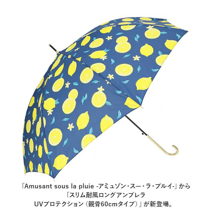 BACKYARD FAMILY「傘 晴雨兼用 レディース 通販 60cm 長傘 雨傘 晴雨兼用傘 ワンタッチ傘 日傘 ジャンプ傘」|傘|