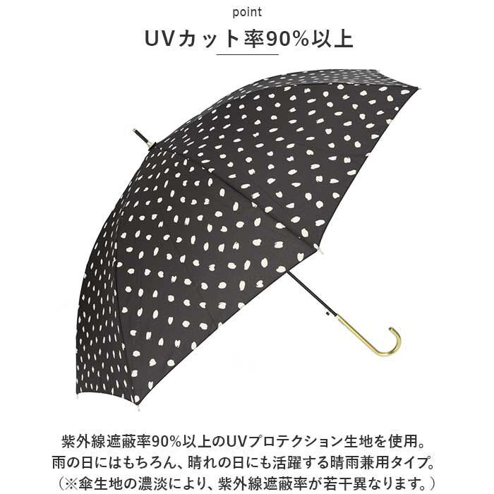 BACKYARD FAMILY「傘 晴雨兼用 レディース 通販 60cm 長傘 雨傘 晴雨兼用傘 ワンタッチ傘 日傘 ジャンプ傘」|傘|