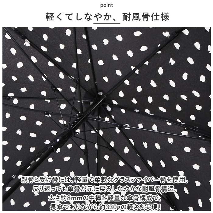 BACKYARD FAMILY「傘 晴雨兼用 レディース 通販 60cm 長傘 雨傘 晴雨兼用傘 ワンタッチ傘 日傘 ジャンプ傘」|傘|