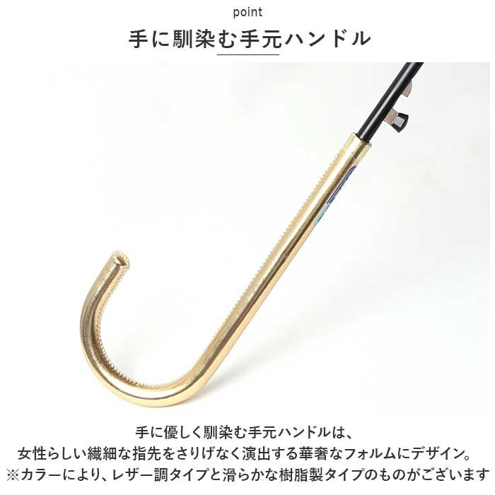 BACKYARD FAMILY「傘 晴雨兼用 レディース 通販 60cm 長傘 雨傘 晴雨兼用傘 ワンタッチ傘 日傘 ジャンプ傘」|傘|