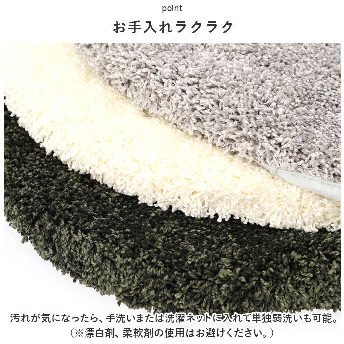 BACKYARD FAMILY「トイレ フタカバー おしゃれ 通販 トイレカバー 洗浄暖房用 ミューファン トイレフタカバー」|トイレタリー・ランドリーグッズ|