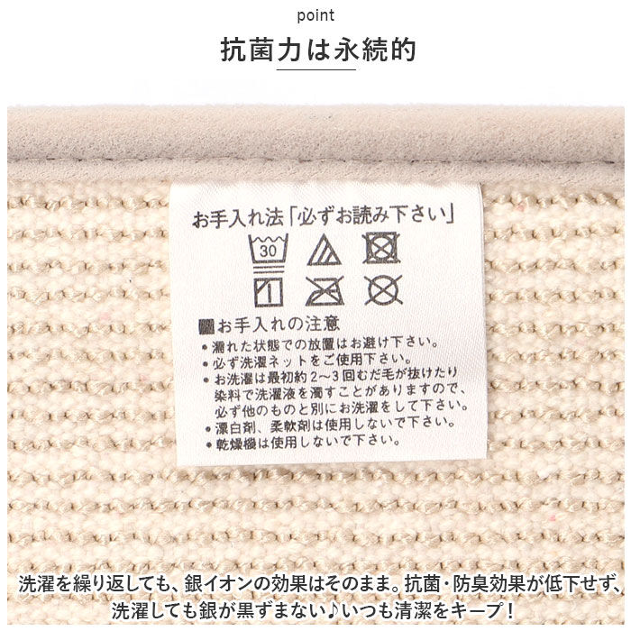 BACKYARD FAMILY「トイレ フタカバー おしゃれ 通販 トイレカバー 洗浄暖房用 ミューファン トイレフタカバー」|トイレタリー・ランドリーグッズ|