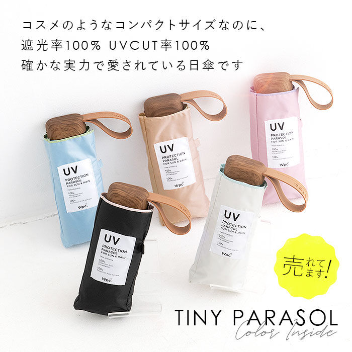 Wpc.「ワールドパーティー wpc 折りたたみ傘 801-11949 通販 晴雨兼用傘 レディース」|傘|