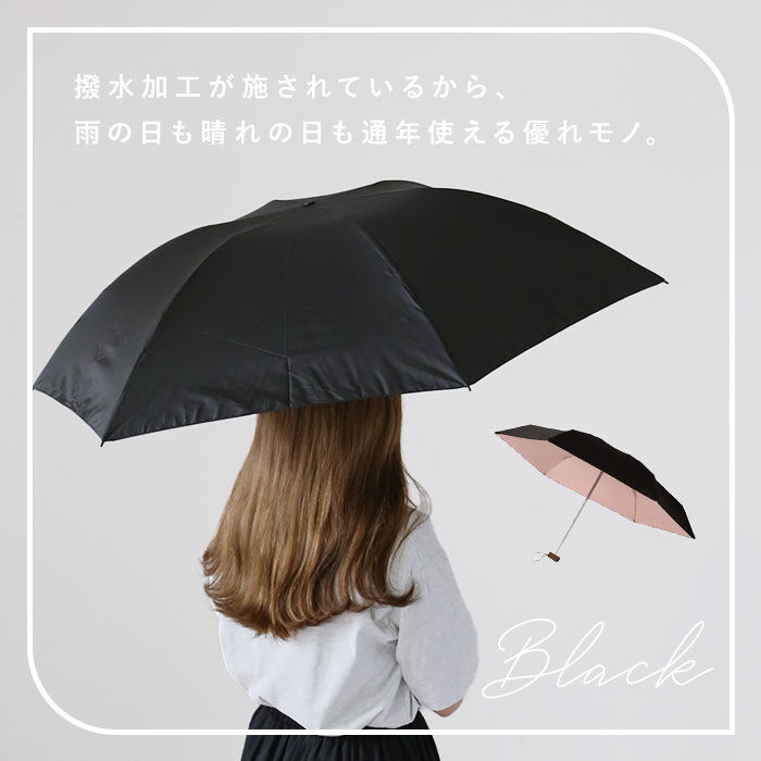 Wpc.「ワールドパーティー wpc 折りたたみ傘 801-11949 通販 晴雨兼用傘 レディース」|傘|
