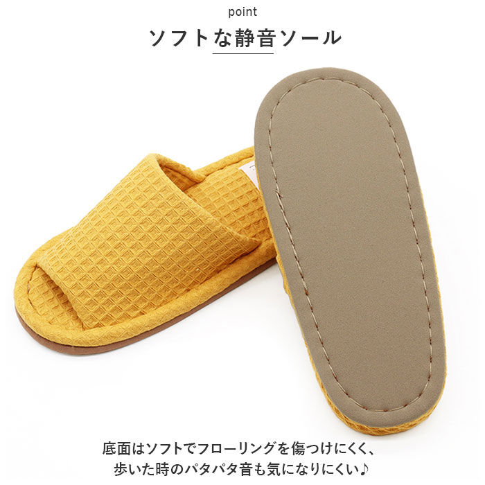 BACKYARD FAMILY「スリッパ 小さいサイズ 通販 yoriスリッパ キッズ 用 洗えるスリッパ yoriスタンダード」|ルームシューズ|