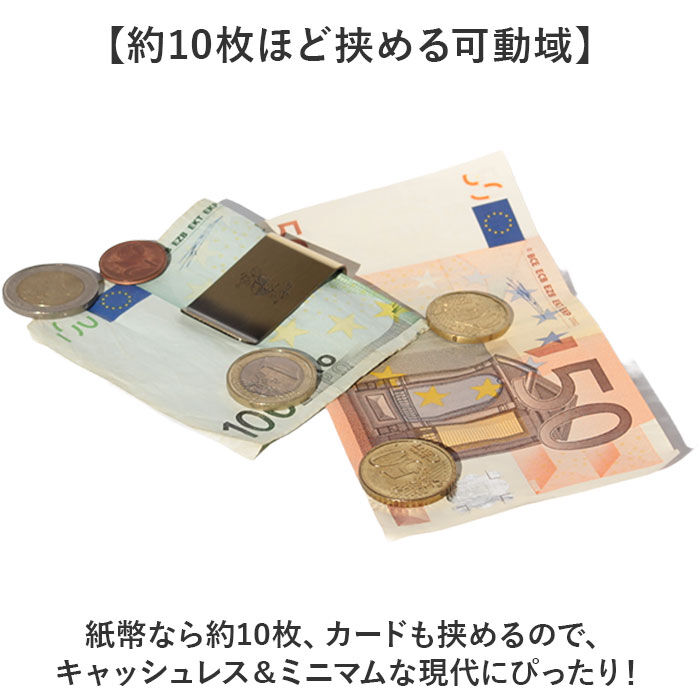 BACKYARD FAMILY「マネークリップ おしゃれ 通販 日本製 札ばさみ お金 お札 クリップ DONOK ダナック 真鍮」|その他|