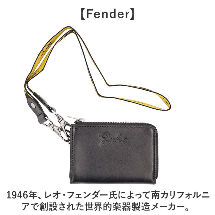 BACKYARD FAMILY「Fender フェンダー コインケース 700 通販 小銭入れ ミニ財布 小銭ケース 鍵入れ」|コインケース|