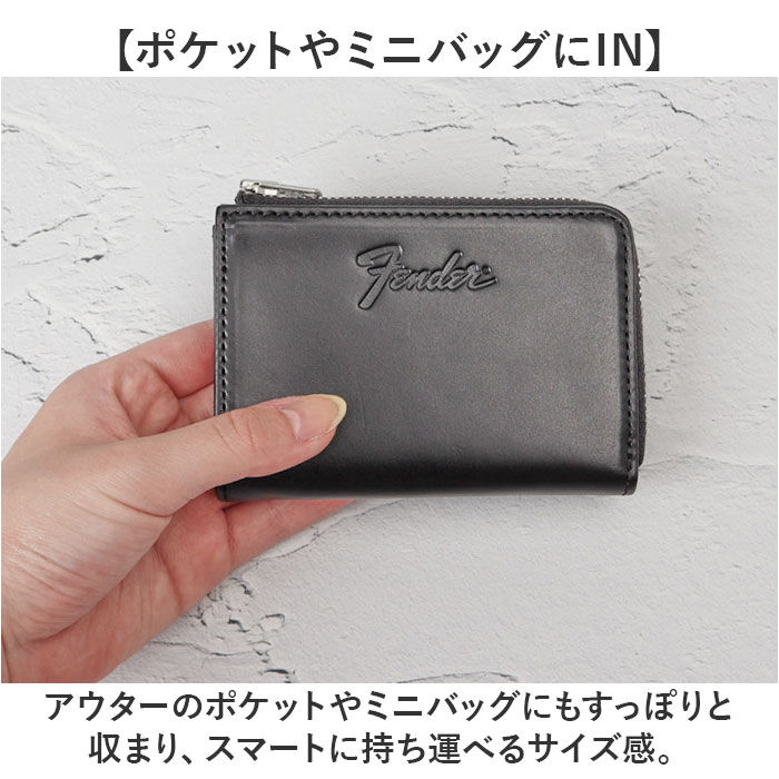 BACKYARD FAMILY「Fender フェンダー コインケース 700 通販 小銭入れ ミニ財布 小銭ケース 鍵入れ」|コインケース|