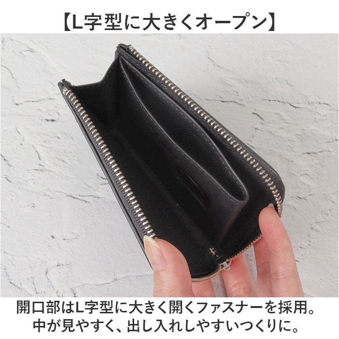 BACKYARD FAMILY「Fender フェンダー コインケース 700 通販 小銭入れ ミニ財布 小銭ケース 鍵入れ」|コインケース|