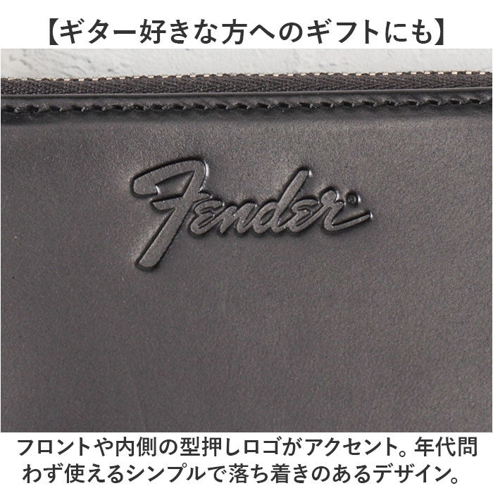 BACKYARD FAMILY「Fender フェンダー コインケース 700 通販 小銭入れ ミニ財布 小銭ケース 鍵入れ」|コインケース|