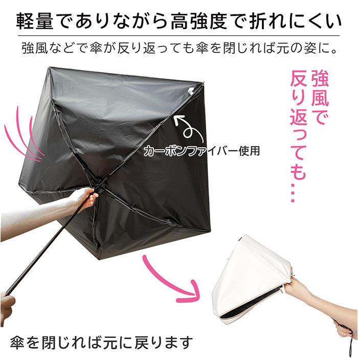 BACKYARD FAMILY「KIZAWA 折りたたみ傘 通販 日傘 折りたたみ 完全遮光 傘 50cm 折畳み傘 晴雨兼用」|傘|